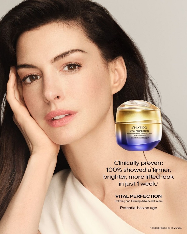 Anne Hathaway