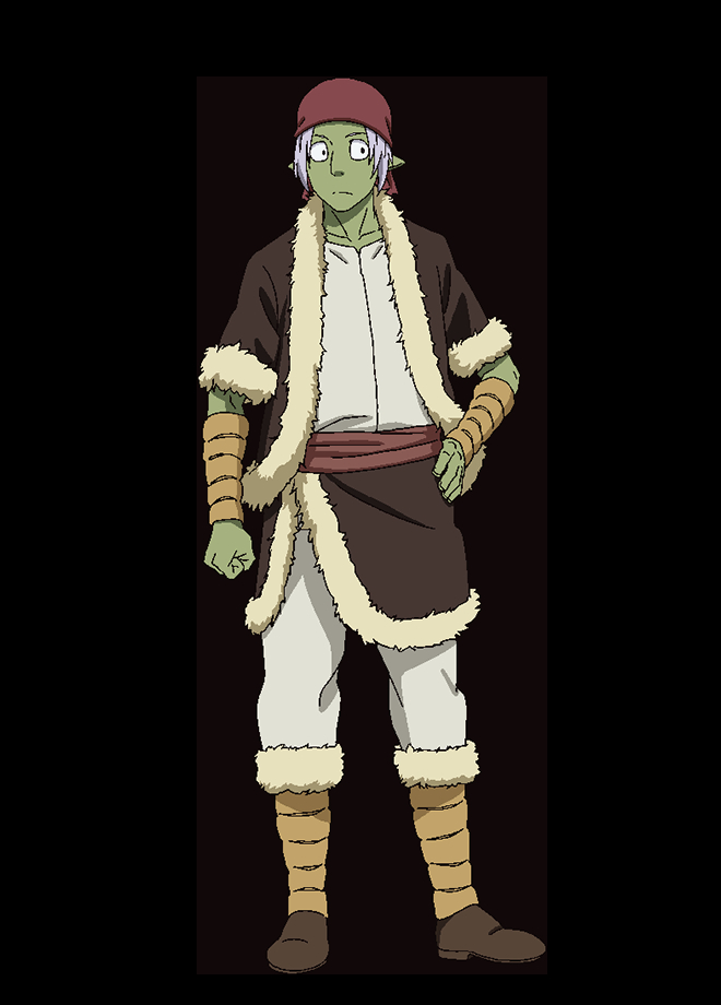 Rigur II