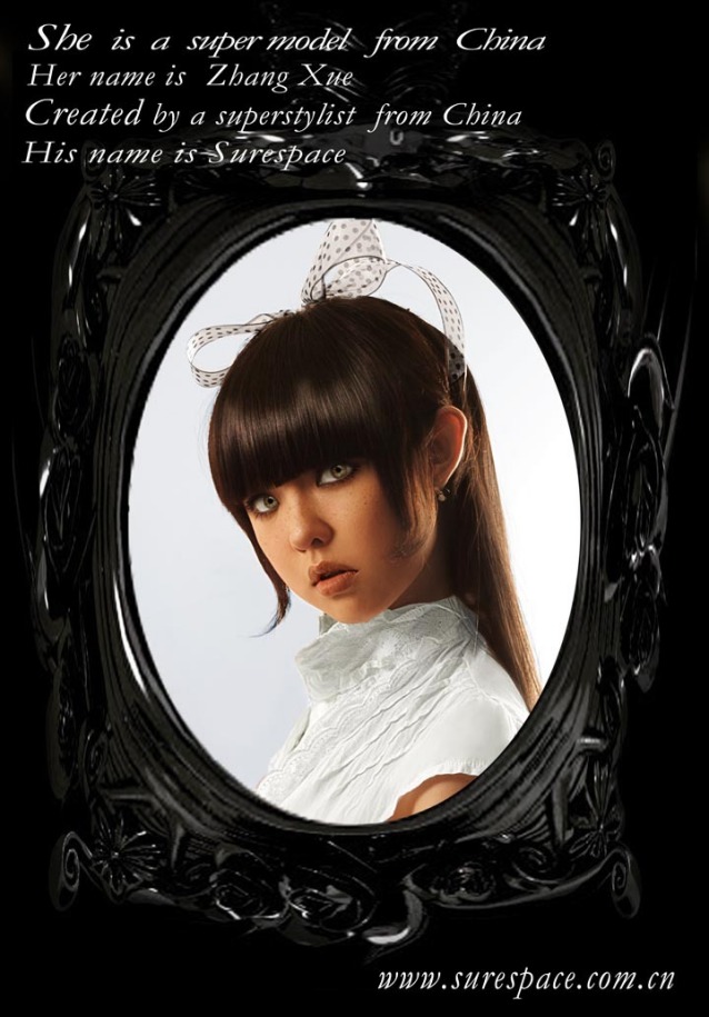 Zhang Xue