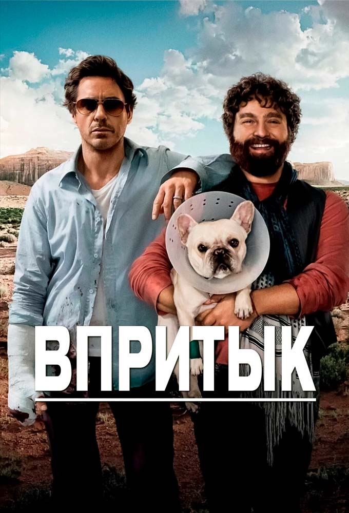 Due Date