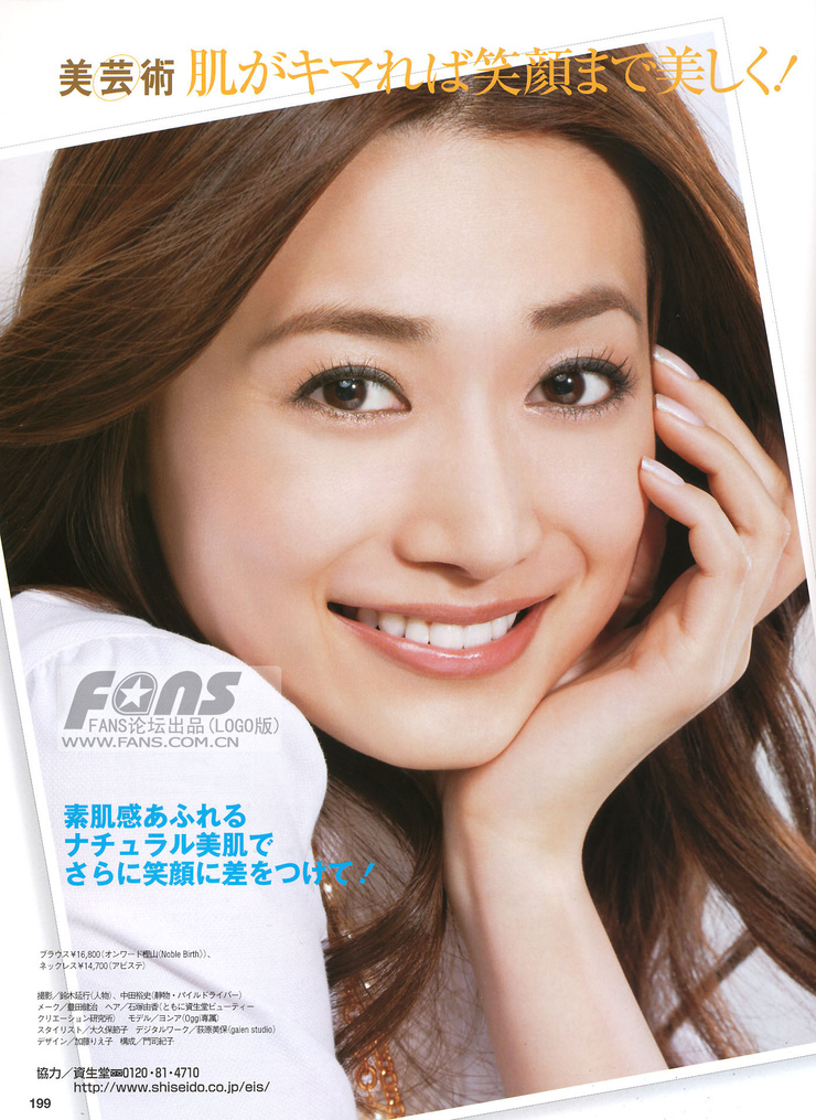 Youn--a