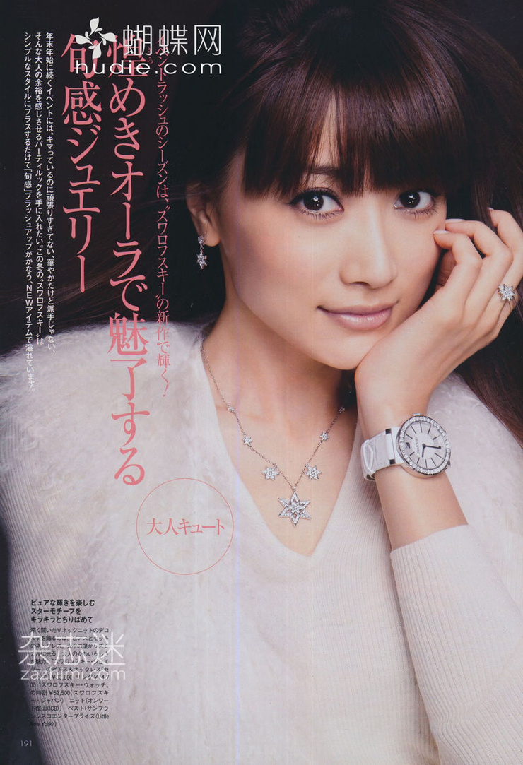 Youn--a