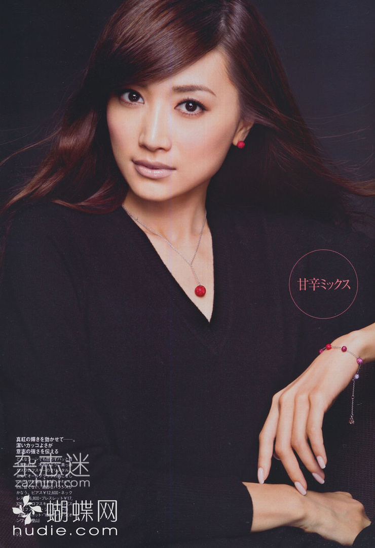 Youn--a