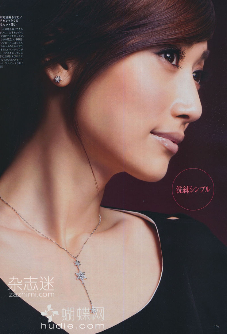 Youn--a