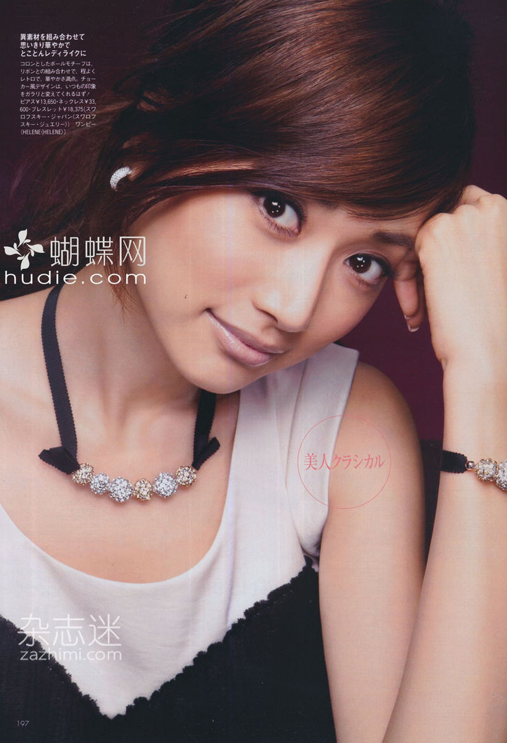 Youn--a