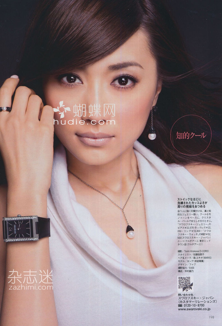 Youn--a