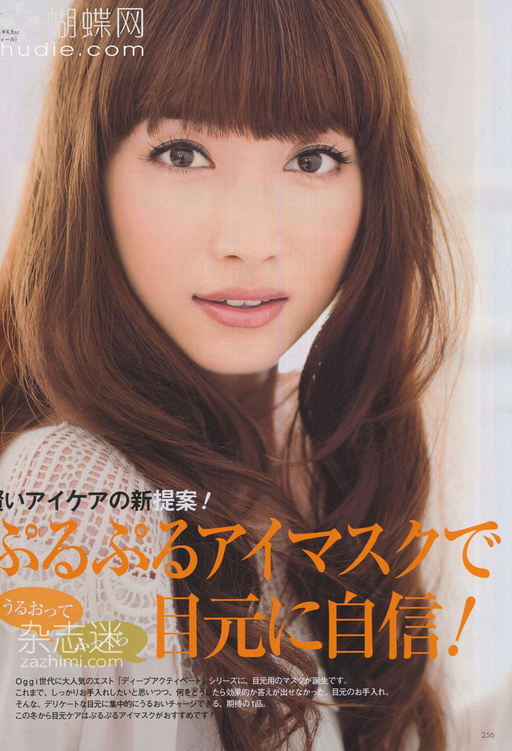 Youn--a