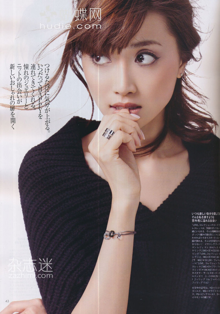 Youn--a