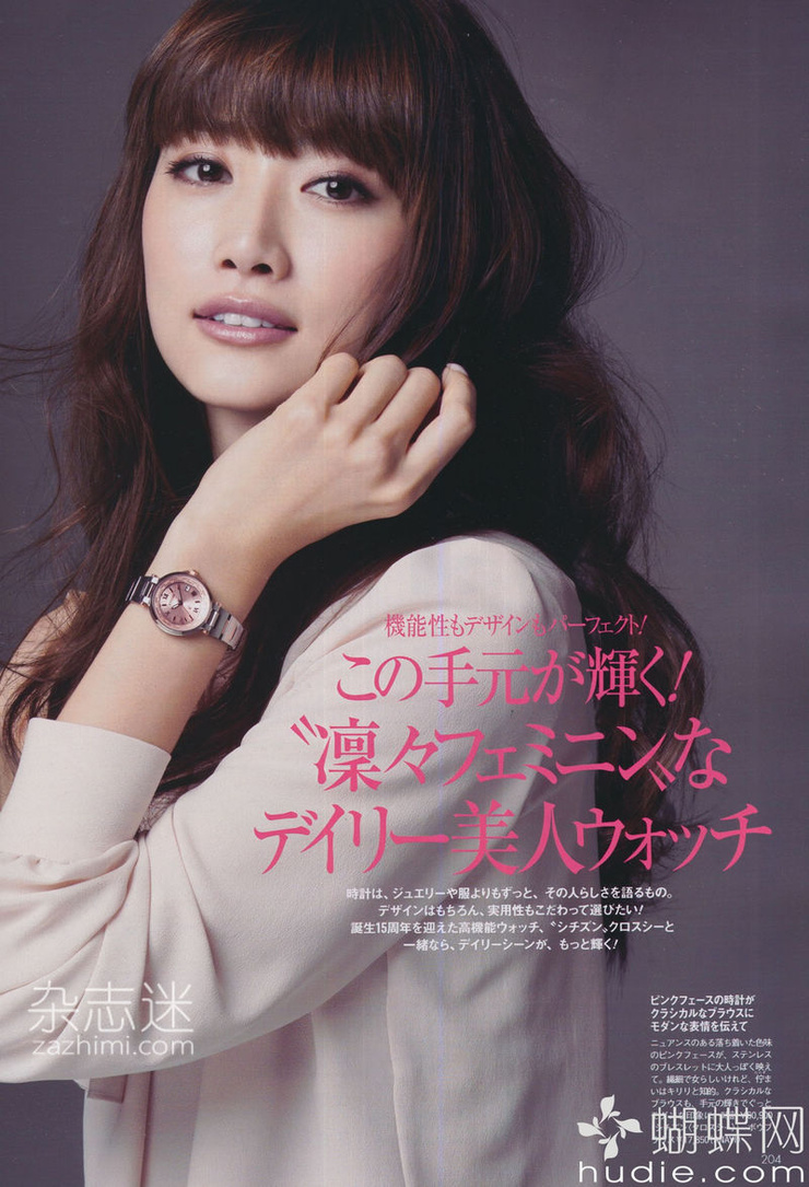 Youn--a
