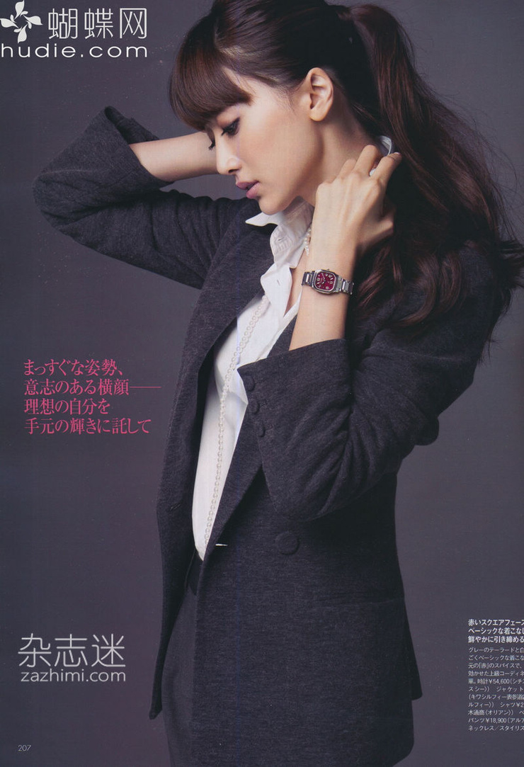 Youn--a