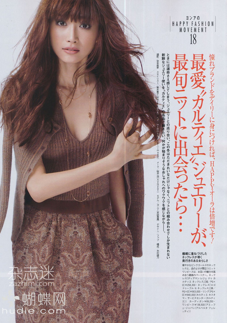 Youn--a