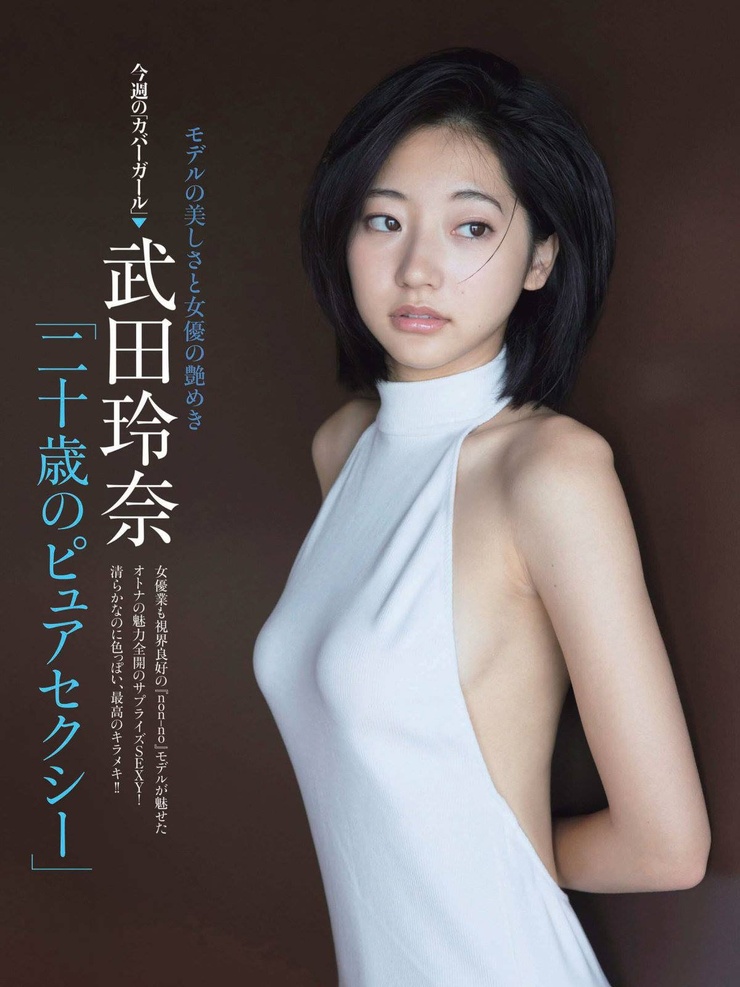 Rena Takeda Rena Takeda