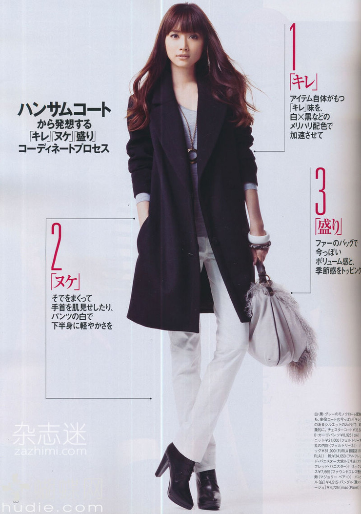 Youn--a