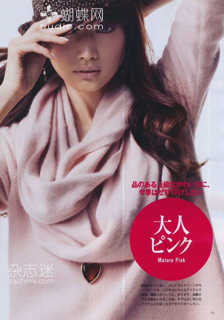 Youn--a