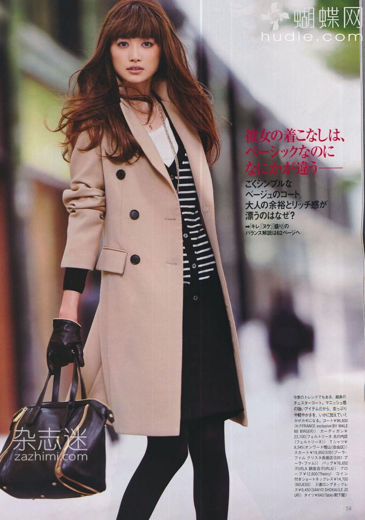 Youn--a