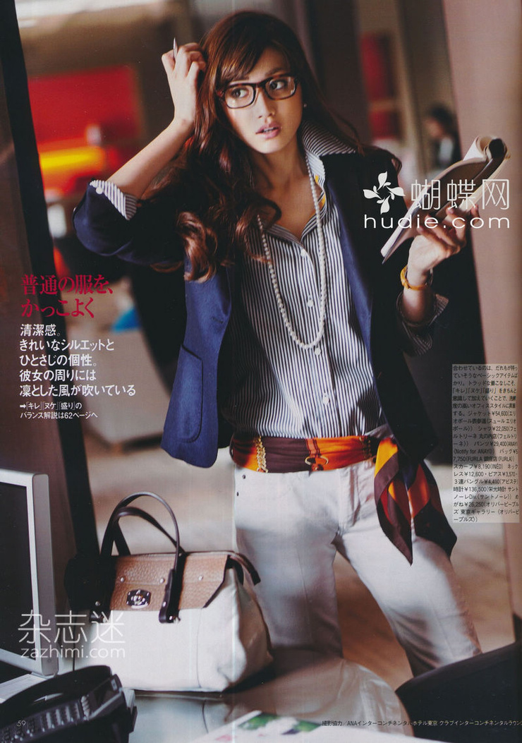 Youn--a