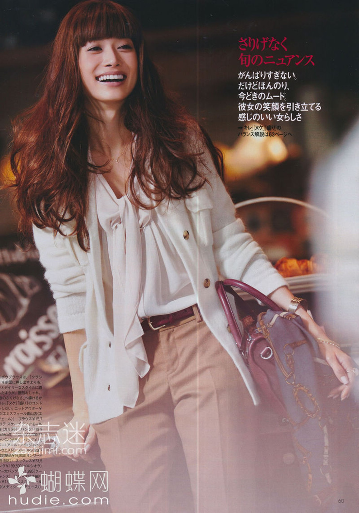 Youn--a