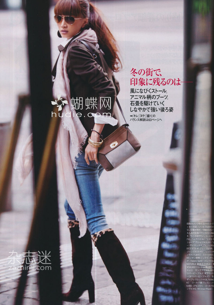Youn--a