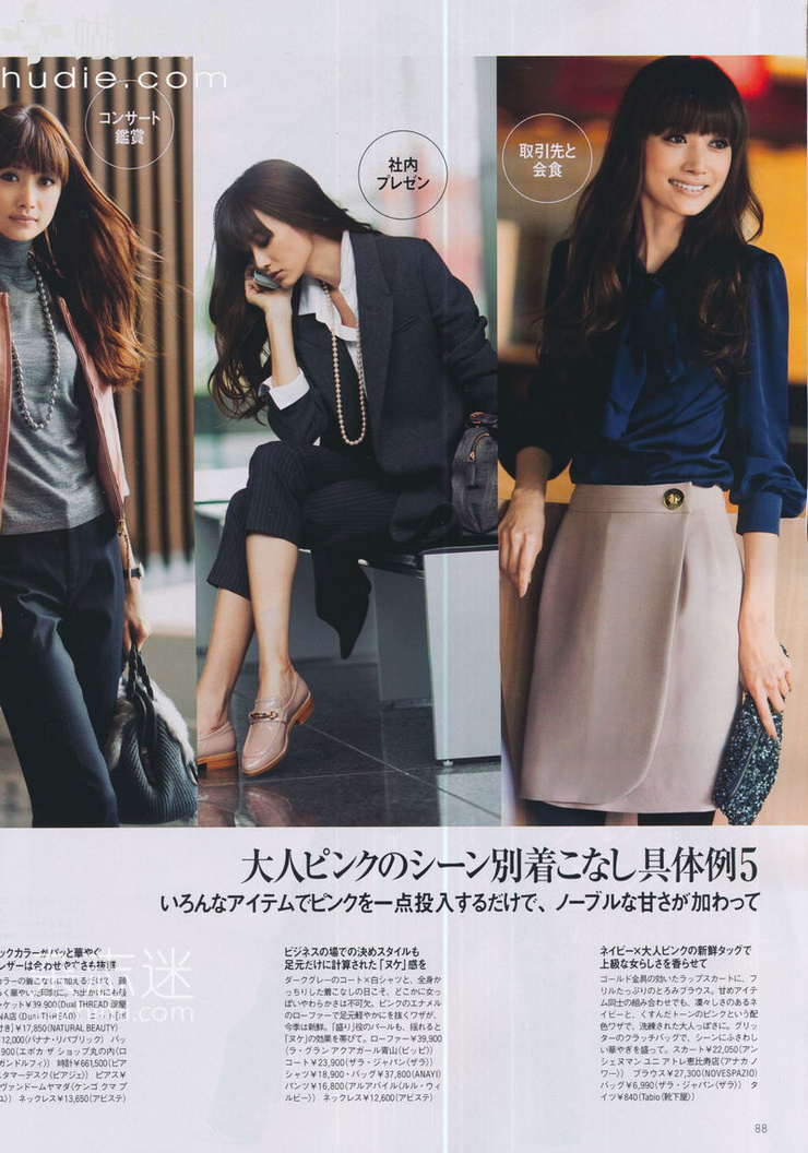 Youn--a