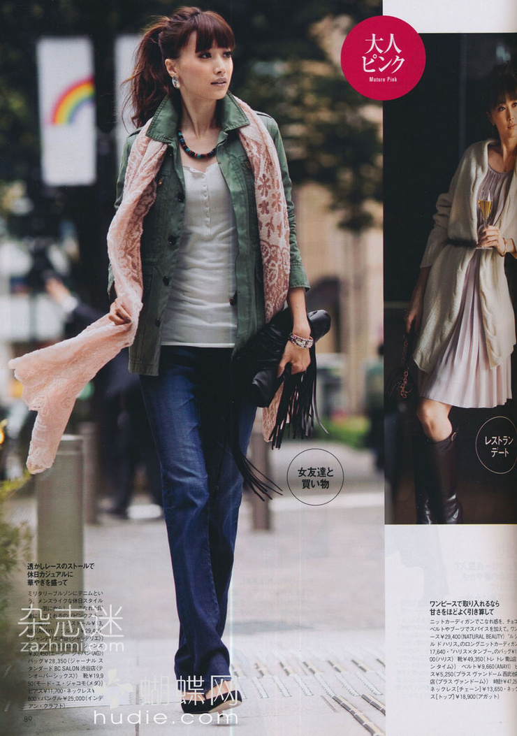 Youn--a