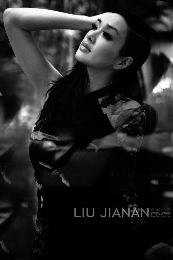 Christy Chung Christy Chung