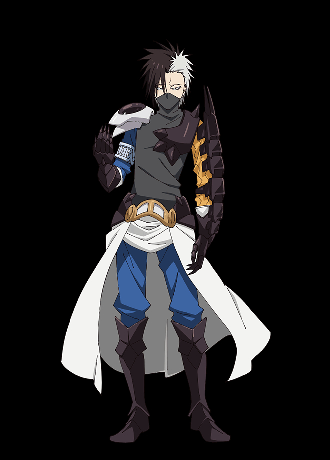 Yamza