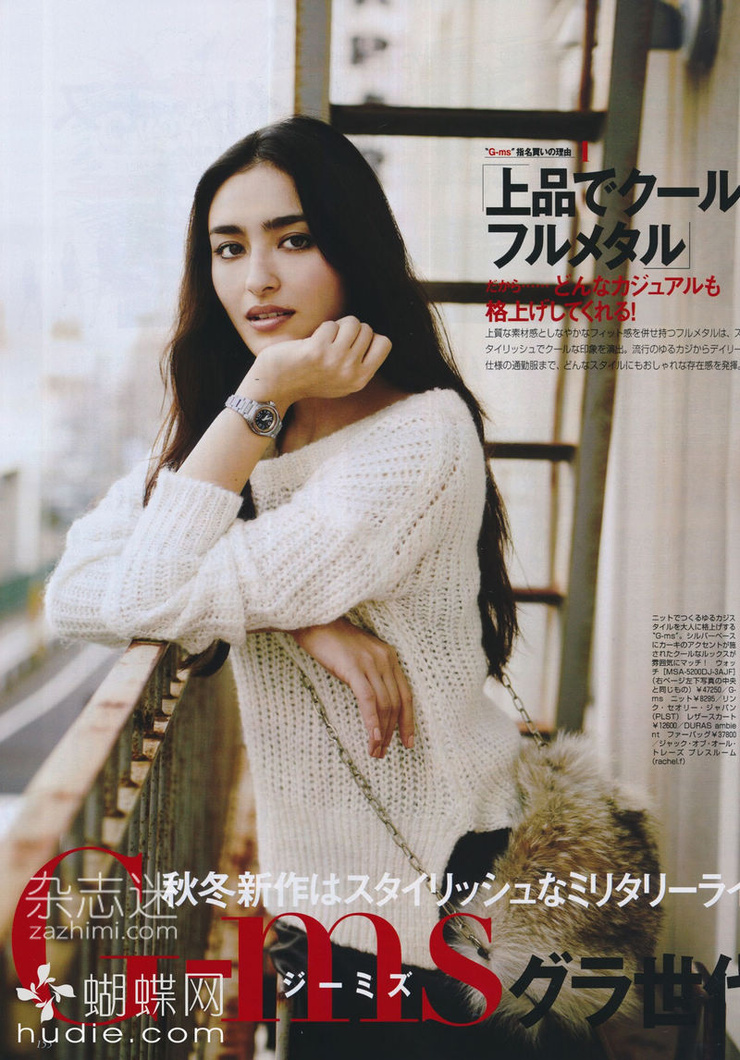 Jun Hasegawa