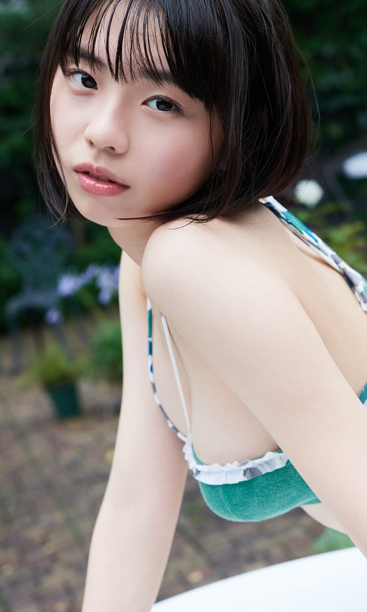 Hina Kikuchi