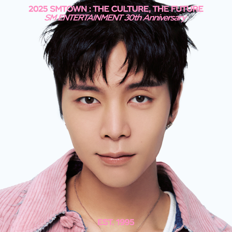 Johnny Suh