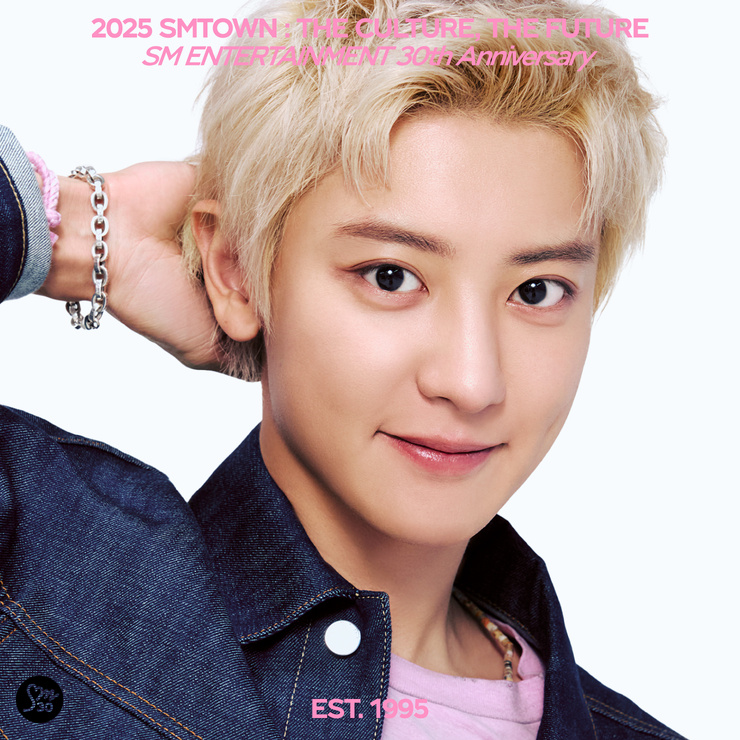 Chanyeol Park