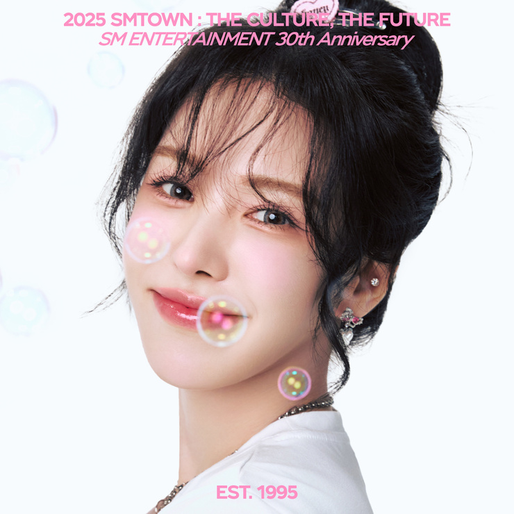 Wendy Son