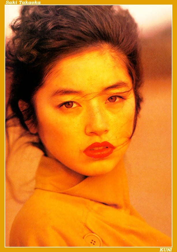 Saki Takaoka