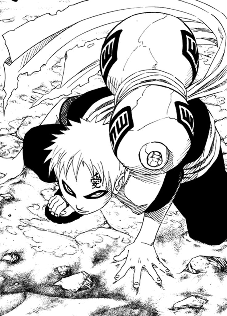 Gaara