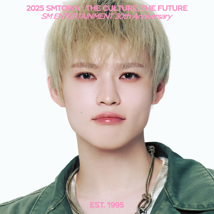 Chenle
