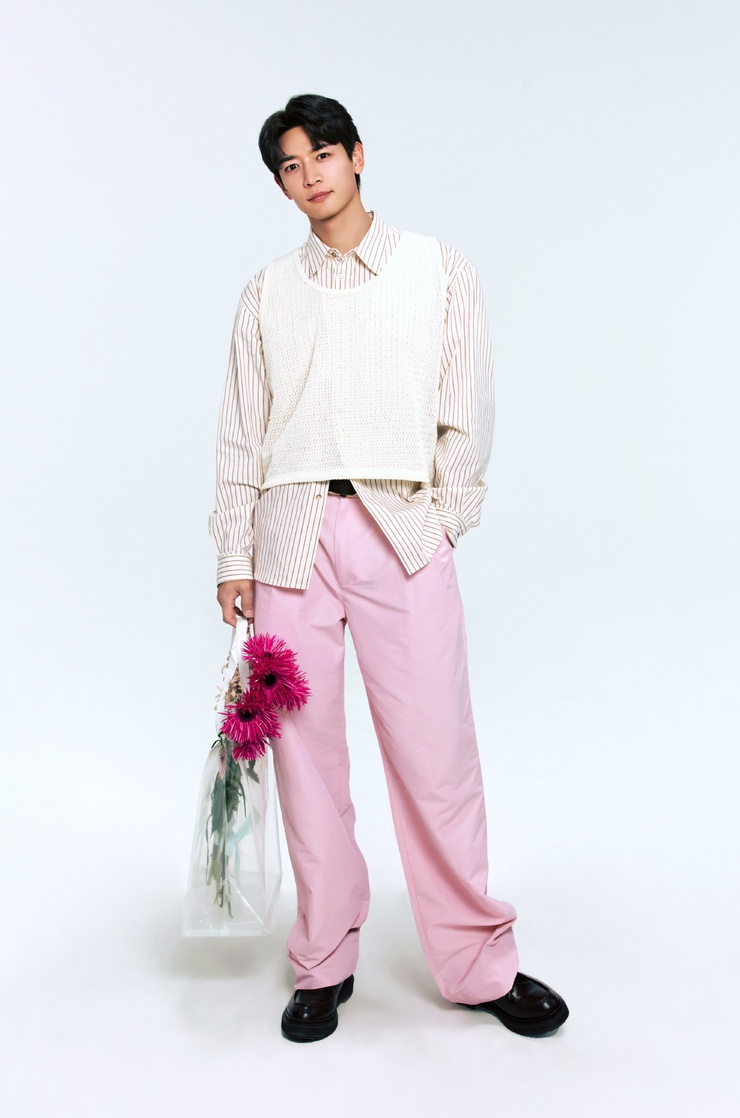 Minho