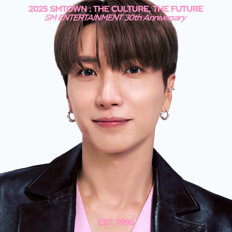 Leeteuk