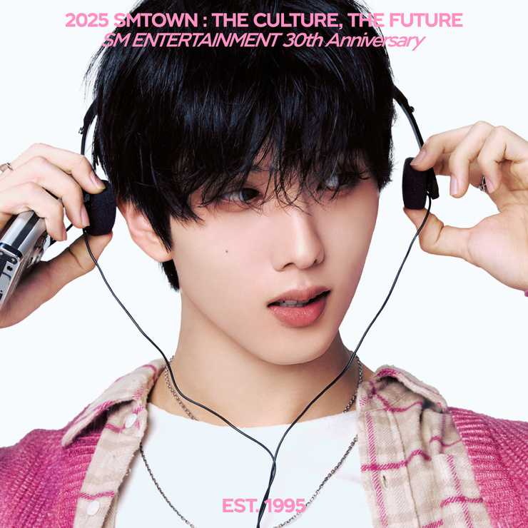 Jisung