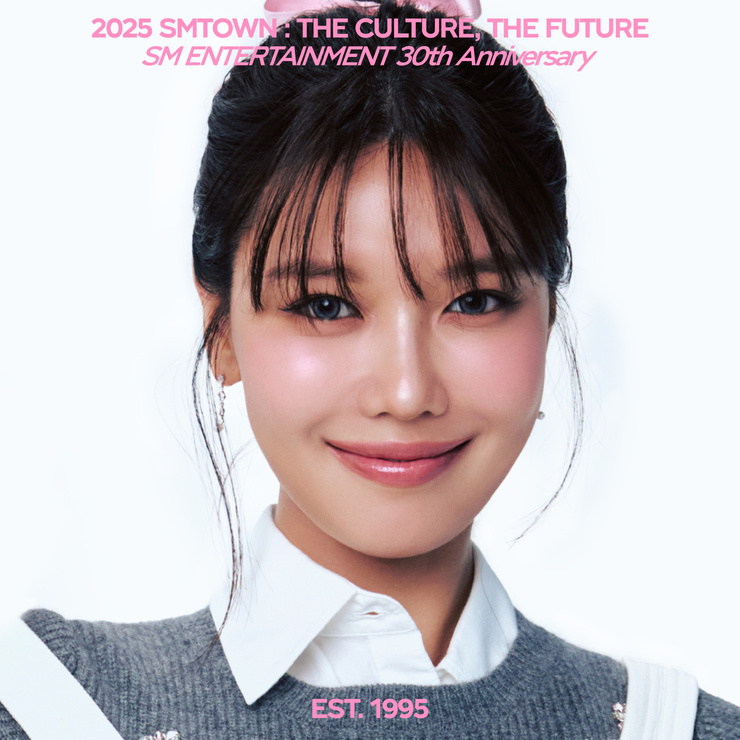 Sooyoung