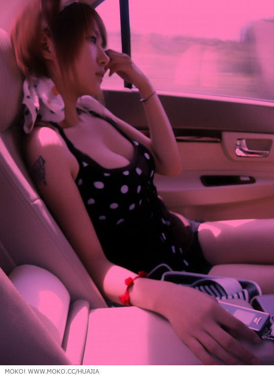 Amanda Hua Jia
