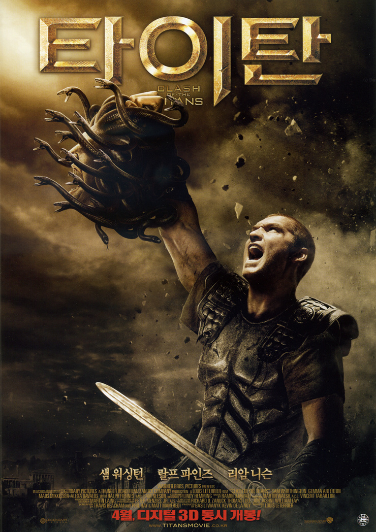 Clash of the Titans