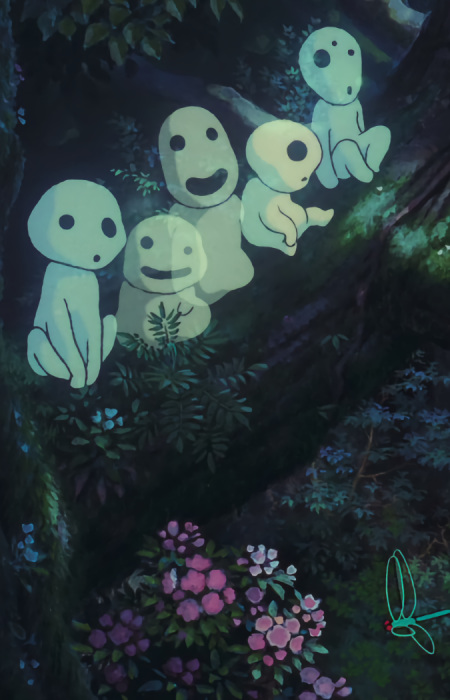 Kodama