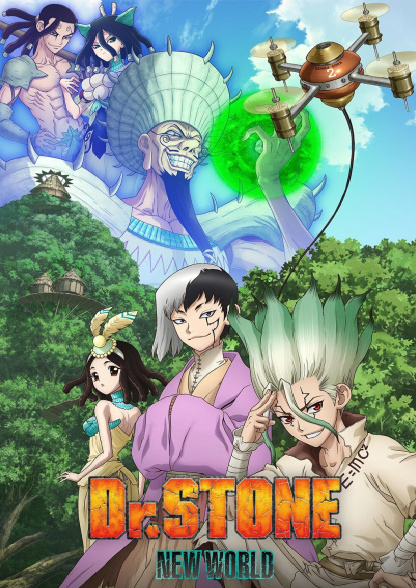 Dr. Stone
