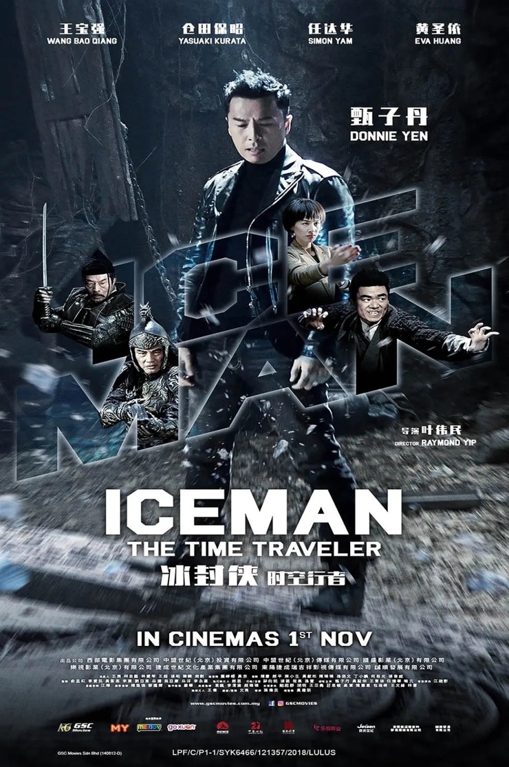 Iceman: The Time Traveller