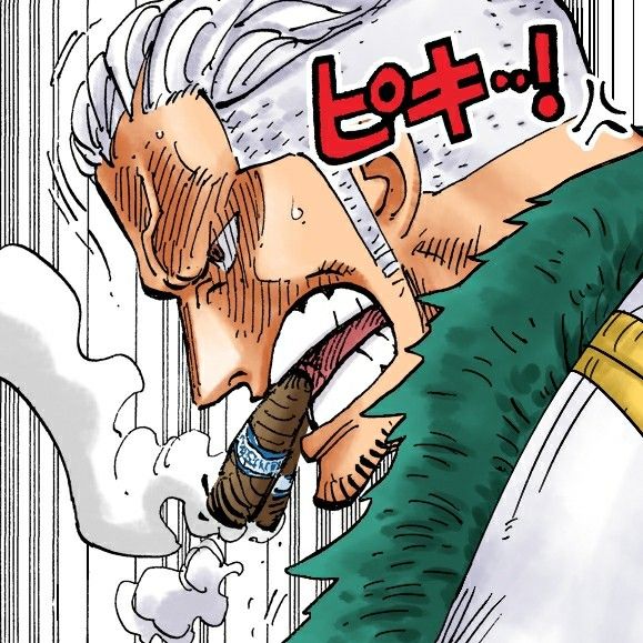 Smoker