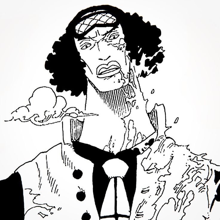 Kuzan
