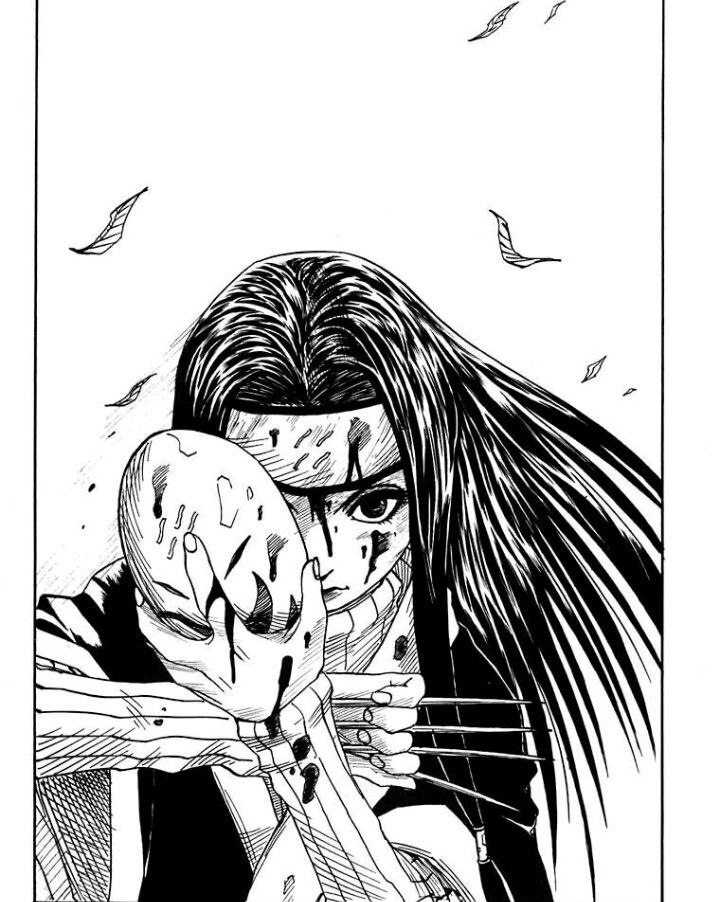 Haku