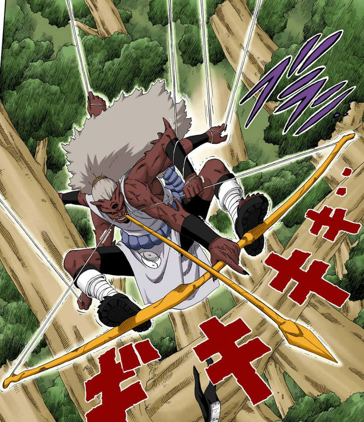 Kidomaru