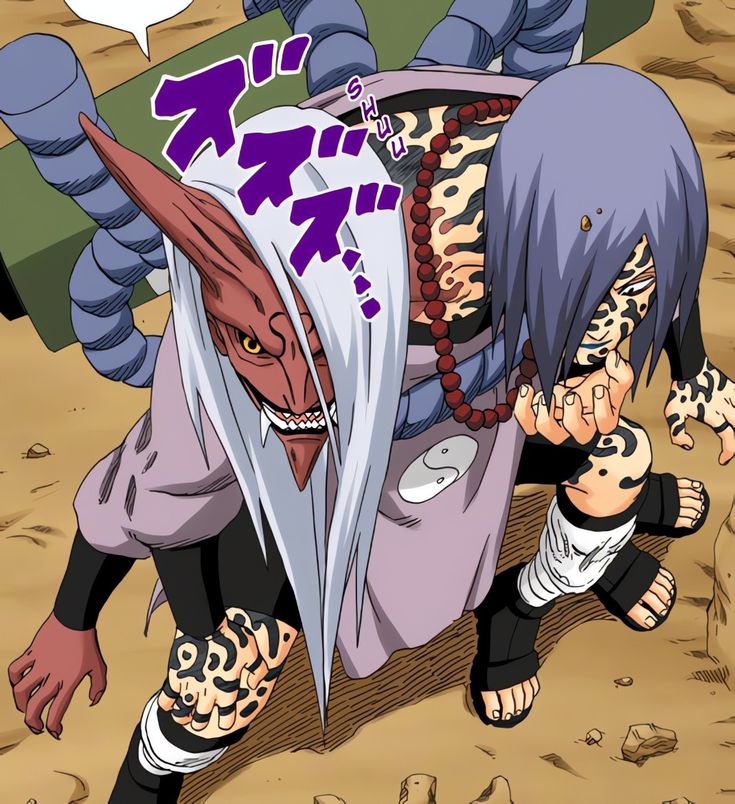 Sakon