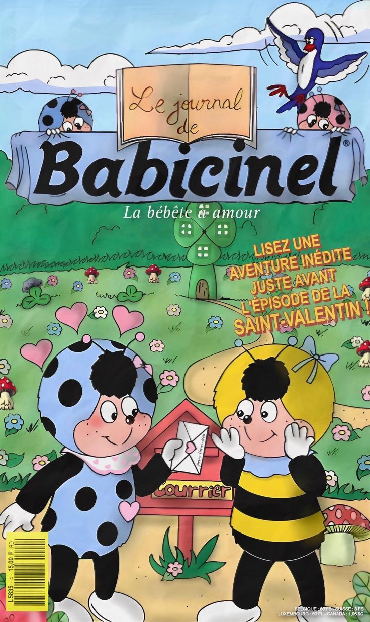 Cococinel