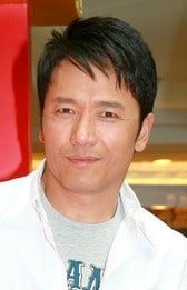 Kiu Wai Miu Kiu Wai Miu
